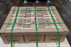 连云港花果山酒水【机场货运当天